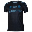 Tailandia Camiseta Grêmio FBPA 3ª Equipación 2023-2024