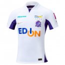 Tailandia Camiseta Sanfrecce Hiroshima 2ª Equipación 2023-2024