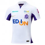 Tailandia Camiseta Sanfrecce Hiroshima 2ª Equipación 2023-2024