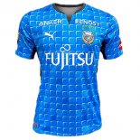 Replica Camiseta Kawasaki Frontale 2ª Equipación 2022-2023