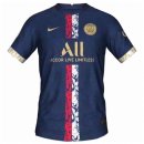 Replica Camiseta Paris Saint Germain Special Edition 2022-2023