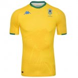 Replica Camiseta Gabon 1ª Equipación 2022