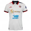 Tailandia Camiseta Cagliari Calcio 2ª Equipación 2023-2024