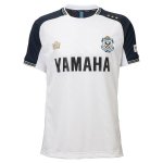 Tailandia Camiseta Júbilo Iwata 2ª Equipación 2025 Tailandia Camiseta Júbilo Iwata 2ª Equipación 2025