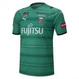 1ª Equipación Replica Camiseta Kawasaki Frontale Portero 2021-2022 Verde