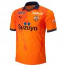 Tailandia Camiseta Shimizu S-Pulse 1ª Equipación 2023-2024