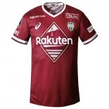 Replica Camiseta Vissel Kobe 1ª Equipación 2022-2023