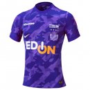 Tailandia Camiseta Sanfrecce Hiroshima 1ª Equipación 2023-2024