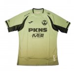 Tailandia Camiseta Selangor FC 2ª Equipación 2025-2026 Tailandia Camiseta Selangor FC 2ª Equipación 2025-2026