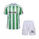 Camiseta Real Betis 1ª Equipación Niño 2024-2025