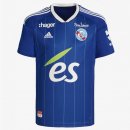 Tailandia Camiseta Estrasburgo 1ª Equipación 2022-2023