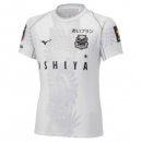 Tailandia Camiseta Hokkaido Consadole Sapporo 3ª Equipación 2023-2024