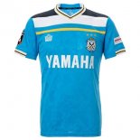 Replica Camiseta Jubilo Iwata 1ª Equipación 2022-2023