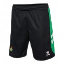 Pantalones Real Betis 1ª Equipación 2022-2023