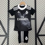 Camiseta Real Madrid 3ª Equipación Retro Niño 2014 2015