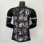 Tailandia Camiseta Japón Special Edition 2023-2024 3 Tailandia Camiseta Japón Special Edition 2023-2024 3