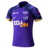 Tailandia Camiseta Sanfrecce Hiroshima 1ª Equipación 2024-2025