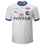Tailandia Camiseta Oita Trinita 2ª Equipación 2023-2024 Tailandia Camiseta Oita Trinita 2ª Equipación 2023-2024