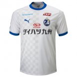 Tailandia Camiseta Oita Trinita 2ª Equipación 2023-2024