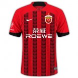 Tailandia Camiseta SIPG 1ª Equipación 2023-2024