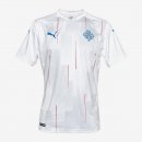 2ª Equipación Replica Camiseta Islandia 2020 Blanco