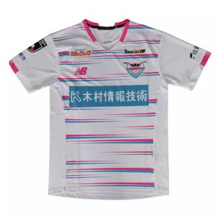 2ª Equipación Replica Camiseta Sagan Tosu 2021-2022 Blanco