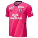 Replica Camiseta Cerezo Osaka 1ª Equipación 2022-2023