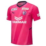 Replica Camiseta Cerezo Osaka 1ª Equipación 2022-2023 Replica Camiseta Cerezo Osaka 1ª Equipación 2022-2023