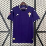 Tailandia Camiseta Córdoba 2ª Equipación 2024-2025