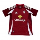 Tailandia Camiseta Albacete 2ª Equipación 2024-2025