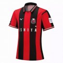 1ª Equipación Replica Camiseta Hokkaido Consadole Sapporo 2021-2022 Rojo