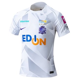 Tailandia Camiseta Sanfrecce Hiroshima 2ª Equipación 2024-2025