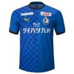 Tailandia Camiseta Oita Trinita 1ª Equipación 2023-2024 Tailandia Camiseta Oita Trinita 1ª Equipación 2023-2024