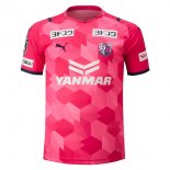 1ª Equipación Replica Camiseta Cerezo Osaka 2021-2022 Rosa