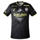 Replica Camiseta Vissel Kobe 3ª Equipación 2022-2023