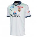 Tailandia Camiseta Shimizu S-Pulse 2ª Equipación 2023-2024