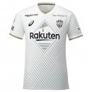 Tailandia Camiseta Vissel Kobe 2ª Equipación 2023-2024