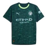 Tailandia Camiseta Manchester City EA SPORTS 2025-2026 Tailandia Camiseta Manchester City EA SPORTS 2025-2026