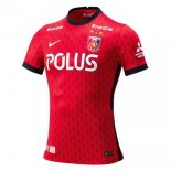 1ª Equipación Replica Camiseta Kashima Antlers 2021-2022 Rojo