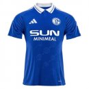 Tailandia Camiseta Schalke 04 1ª Equipación 2024-2025