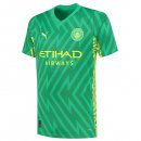 Tailandia Camiseta Manchester City 1ª Equipación Portero 2023-2024