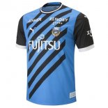 Tailandia Camiseta Kawasaki Frontale 1ª Equipación 2023-2024