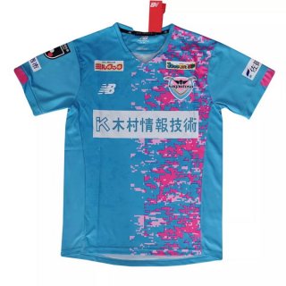 1ª Equipación Replica Camiseta Sagan Tosu 2021-2022 Azul